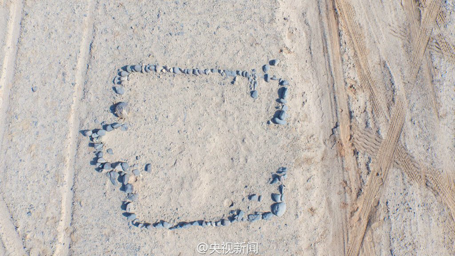 吐鲁番火焰山现200多个神秘“怪石圈”