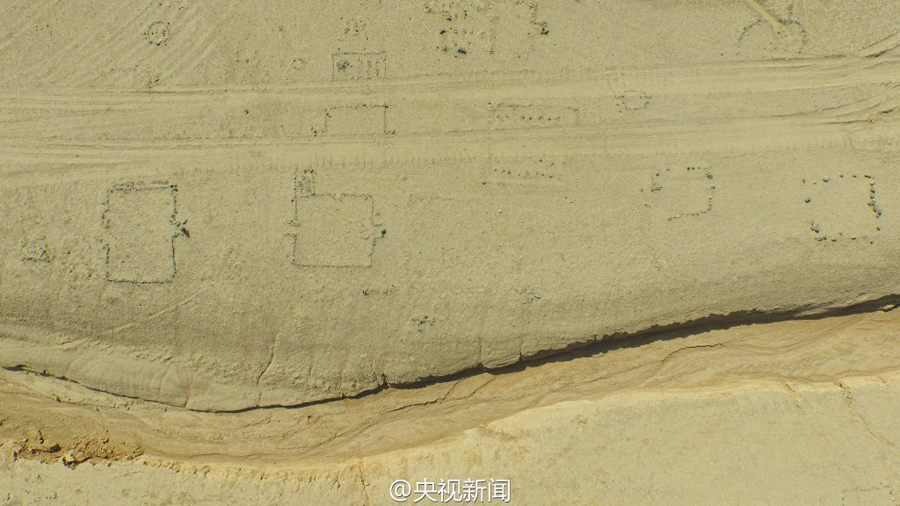吐鲁番火焰山现200多个神秘“怪石圈”