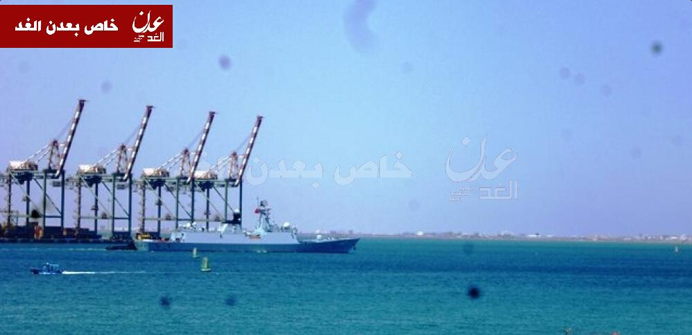 中国军舰进入也门亚丁港 启动撤侨工作