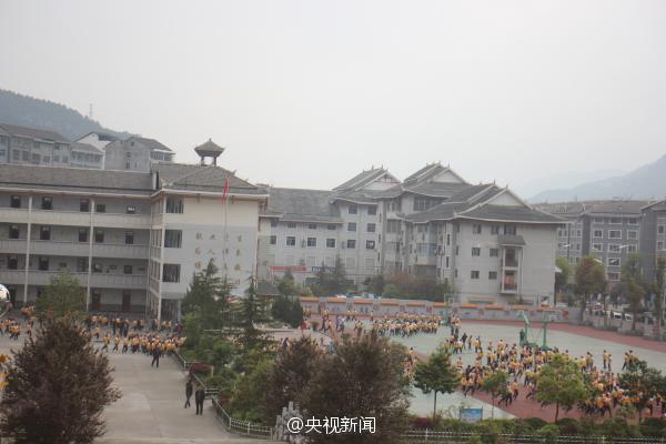 贵州剑河县5.5级地震：3千名学生3分钟内成功疏散