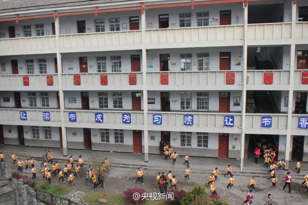 贵州剑河县5.5级地震：3千名学生3分钟内成功疏散