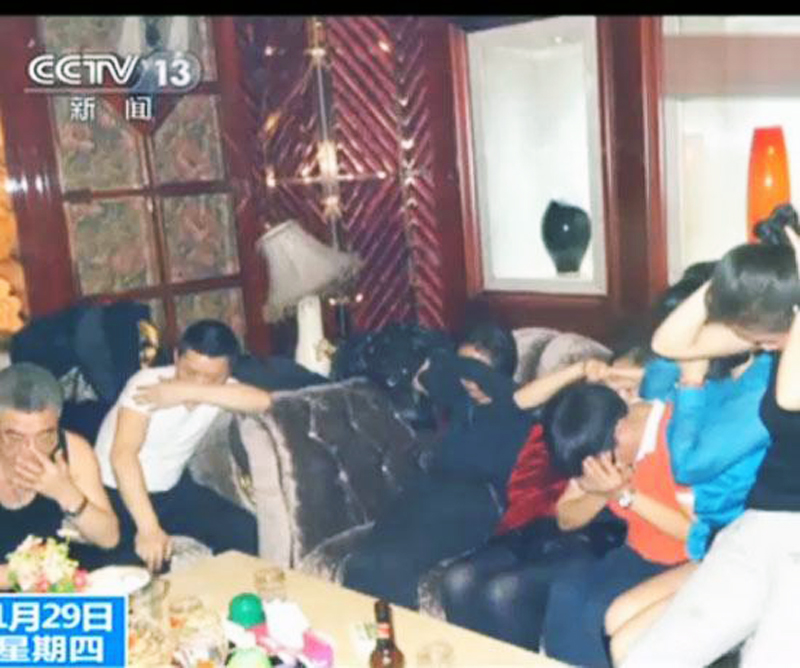 温州：16位五旬大妈KTV开房吸毒被抓