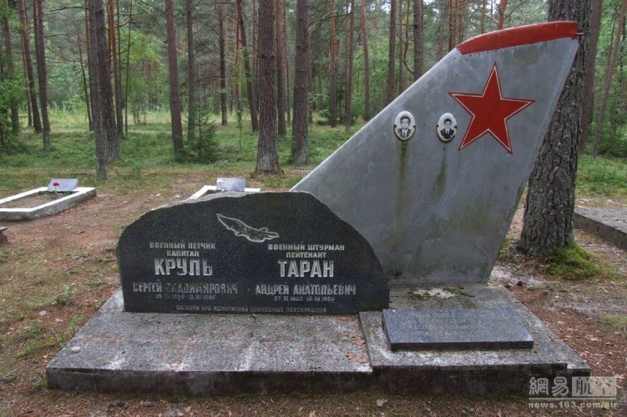 探访爱沙尼亚战机公墓