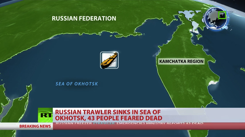 俄罗斯海域2日凌晨发生沉船事故 已致54人丧生
