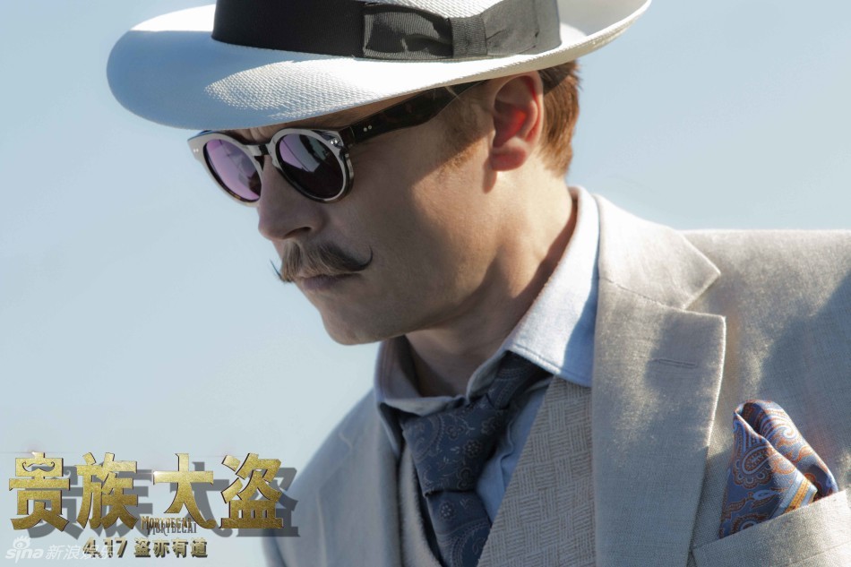 《贵族大盗》
