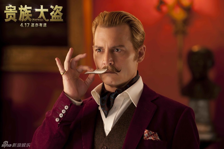 《贵族大盗》