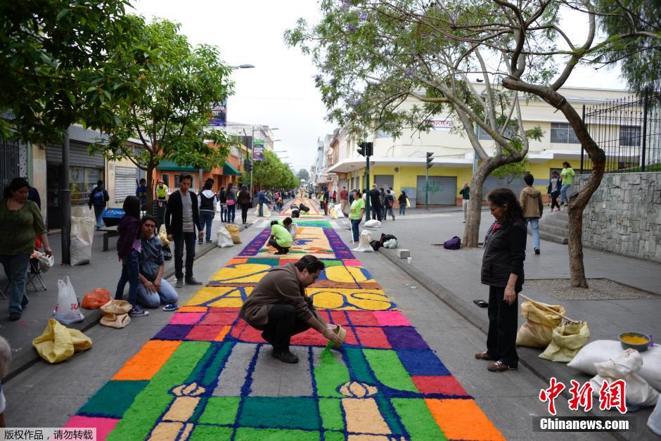 危地马拉打造长2300米彩色地毯