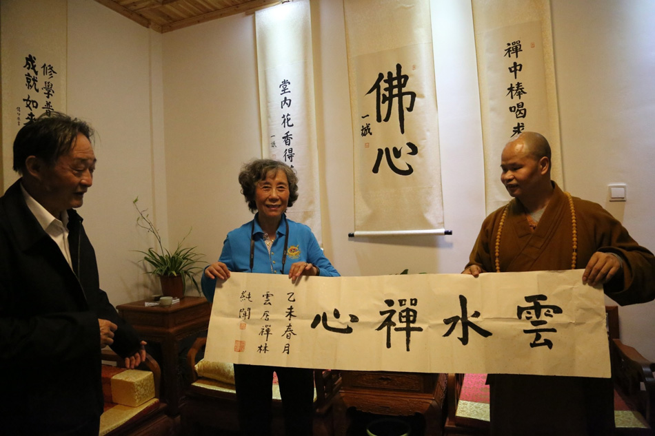 吴邦国现身江西