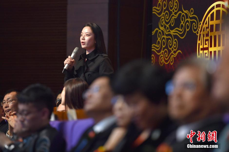 “影响世界华人盛典”在北京颁出11项大奖