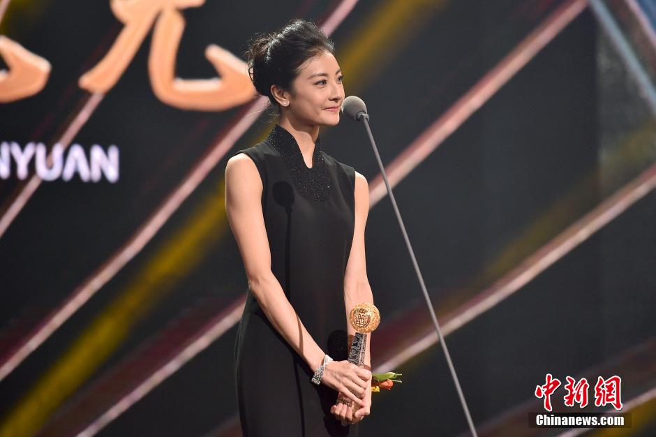 “影响世界华人盛典”在北京颁出11项大奖