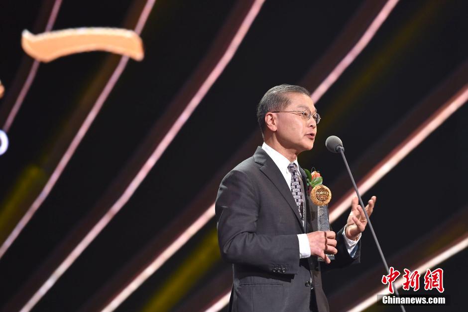“影响世界华人盛典”在北京颁出11项大奖
