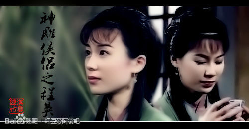 一顾倾城再顾倾国 盘点那些最接近原著的角色