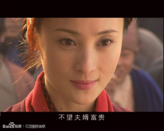 一顾倾城再顾倾国 盘点那些最接近原著的角色