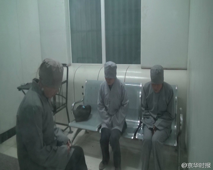 假尼姑北京街头筹“善款”被拘 细问不知菩萨名