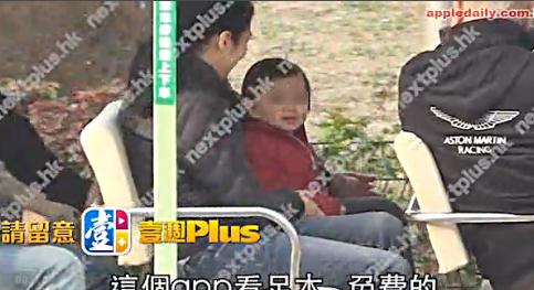 港媒曝刘德华3岁女儿近照