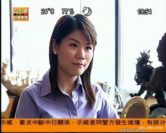 香港女主播梁静雯烧炭自杀