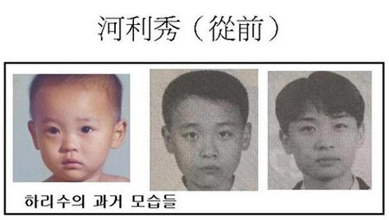 变性名人：请不要叫我“人妖”