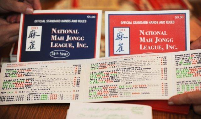 麻将在美国:和牌靠提示玩法新颖