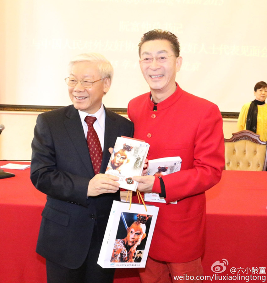 越共总书记阮富仲接见六小龄童 称很喜欢《西游记》