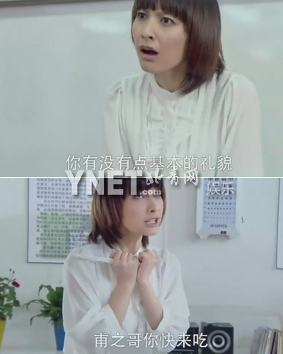 细数芒果台天雷滚滚呕像剧 《落跑甜心》领跑(图)