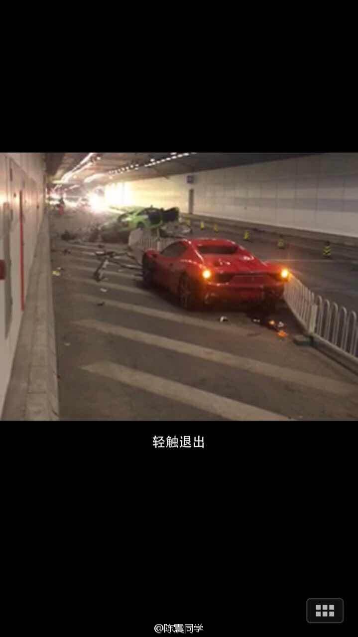 北京鸟巢附近一法拉利与兰博基尼隧道内飙车相撞 