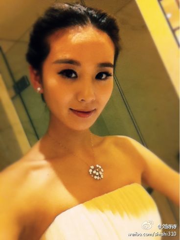 女星私照大点评：杨幂显老 郑爽水灵(图)