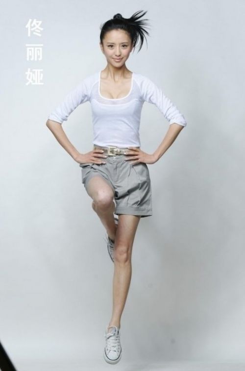 女星私照大点评：杨幂显老 郑爽水灵(图)