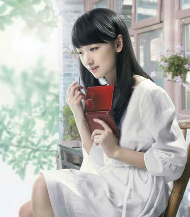 女星私照大点评：杨幂显老 郑爽水灵(图)