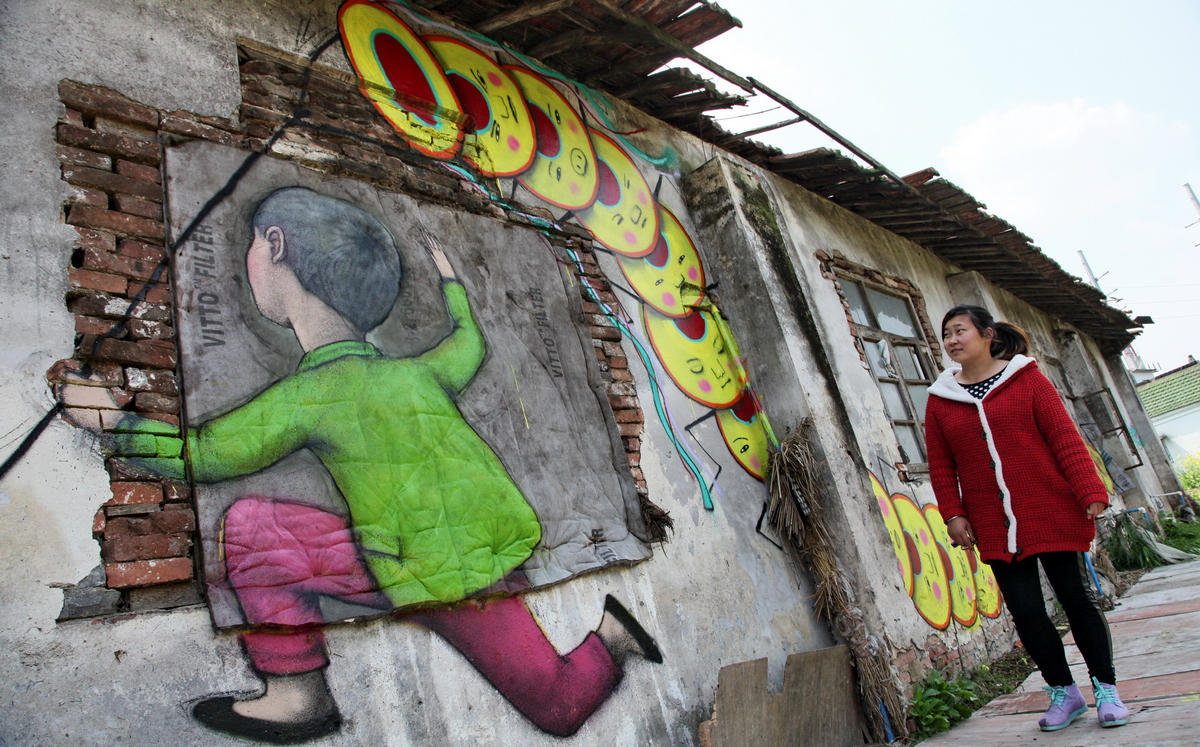 法国艺术家街景涂鸦重现上海农村