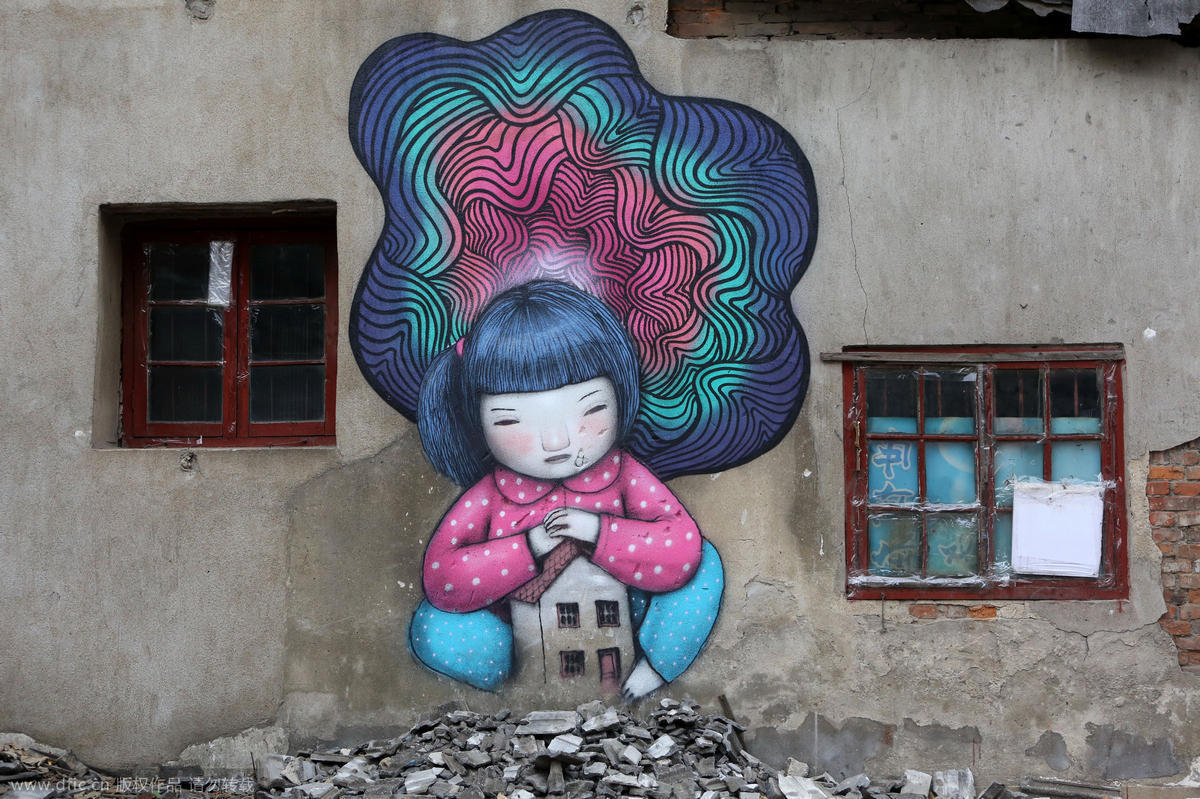法国艺术家街景涂鸦重现上海农村