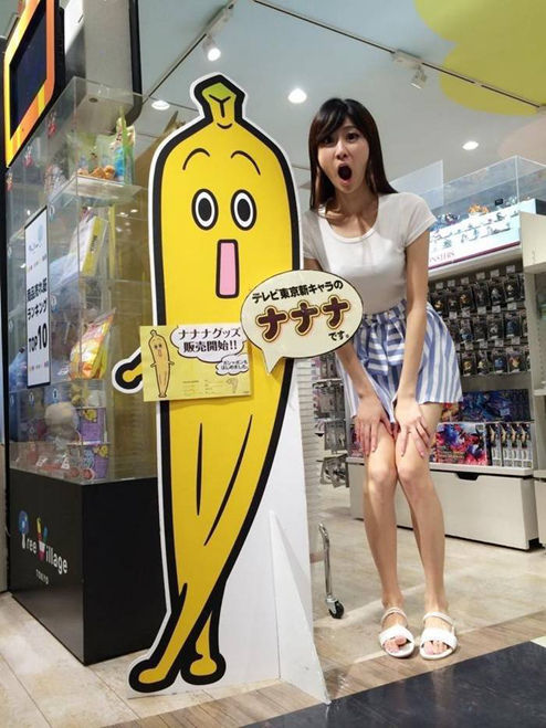 “台湾第一美腿”或代言游戏 长腿写真受追捧 