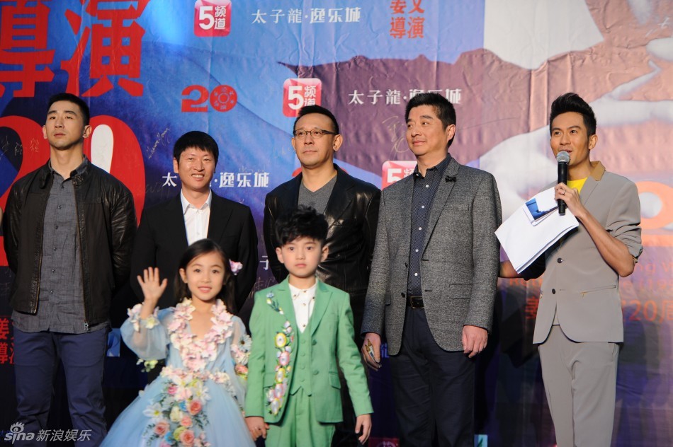 姜文席开33桌宴请朋友 张默现身捧场