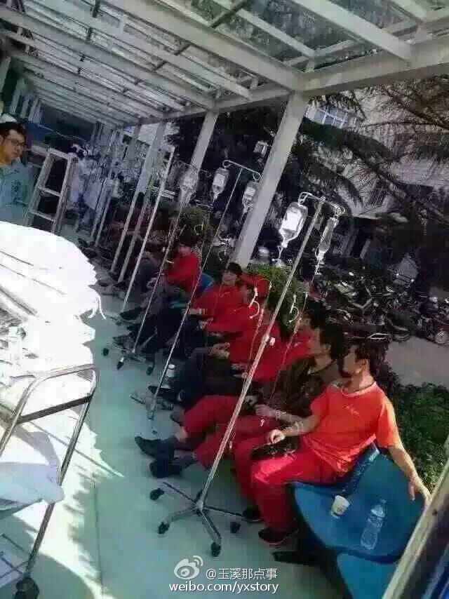 云南玉溪169人扁豆中毒 2天内发生多起中毒事件