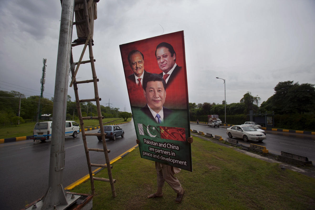 巴基斯坦首都悬挂大红灯笼欢迎习近平
