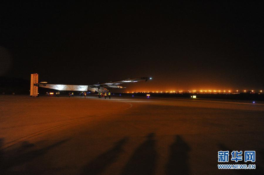世界最大太阳能飞机重庆启程飞往南京