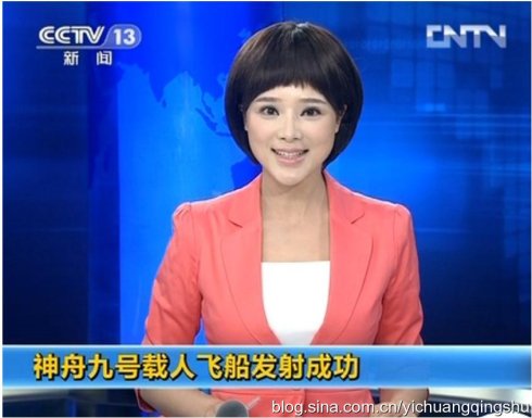 娇艳如花！盘点央视12大新生代美女主播(图)