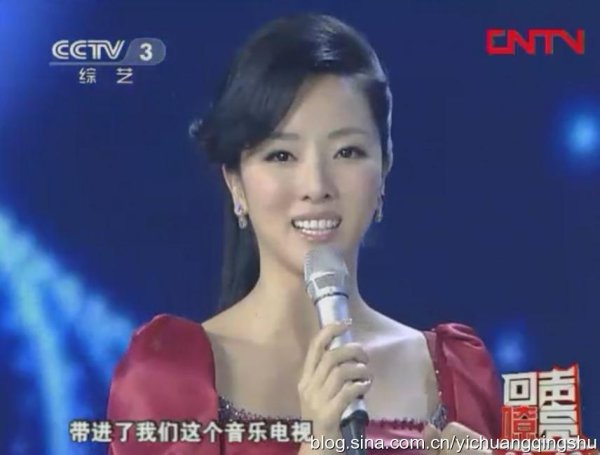 娇艳如花！盘点央视12大新生代美女主播(图)
