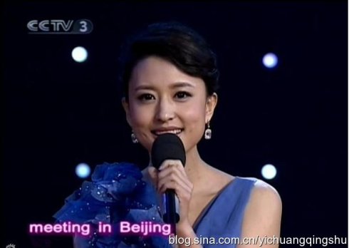 娇艳如花！盘点央视12大新生代美女主播(图)