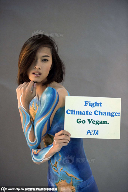美华裔模特裸身彩绘地球图案呼吁素食