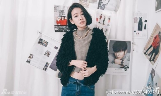 杨又颖自杀身亡 生前被曝酗酒卖身 私照曝光