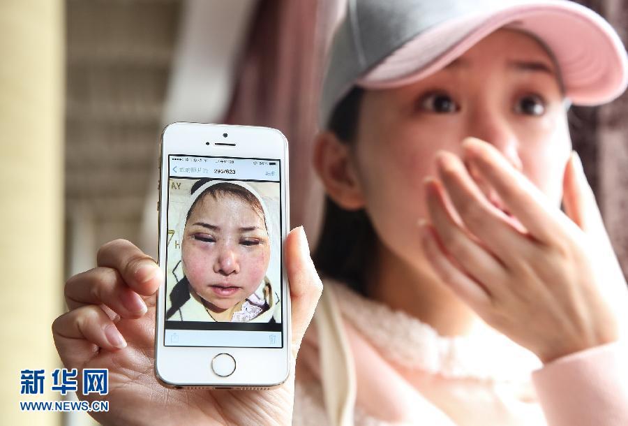 揭密赴韩整容热的背后