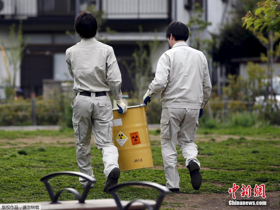 日本东京一公园测出辐射量超标