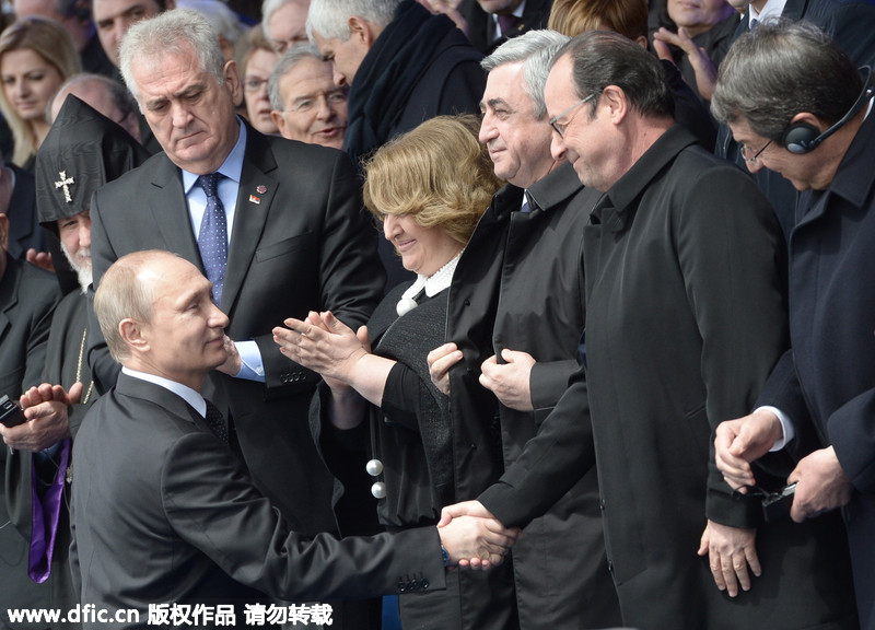 普京与奥朗德出席亚美尼亚大屠杀100周年纪念