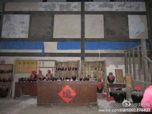 深扒《武林外传》主演现状