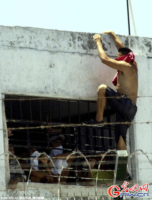 墨西哥一监狱发生暴动至少37人受伤 犯人翻墙寻庇护