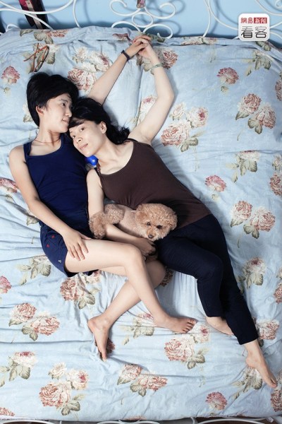 中国同性恋群像
