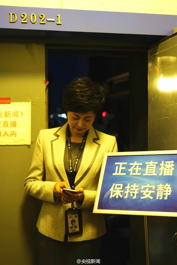 敬一丹最后一次主持《焦点访谈》 正式退休