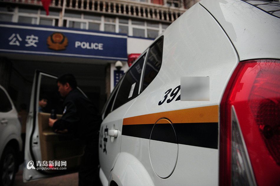 华阳路28号警车的故事
