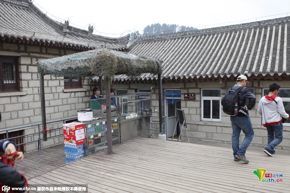 华山天价米饭如何炼成 网友称价格对得起挑夫