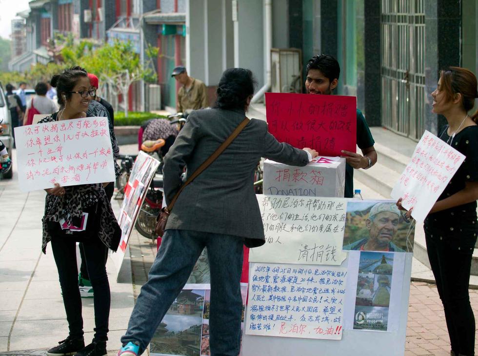 尼泊尔在华留学生为家乡地震灾区募捐